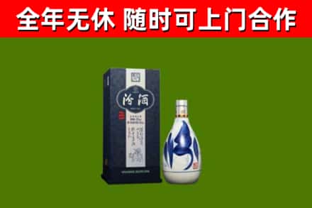 神湾镇回收汾酒
