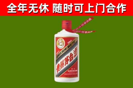 神湾镇回收飞天茅台酒