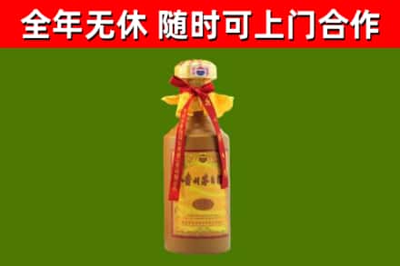 神湾镇回收15年份茅台