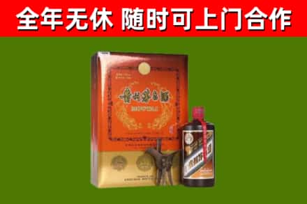 神湾镇烟酒回收汉帝茅台.jpg