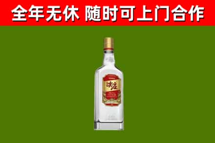 神湾镇烟酒回收尖庄酒.jpg